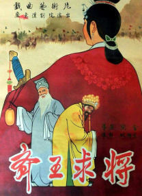 韩日一区二区